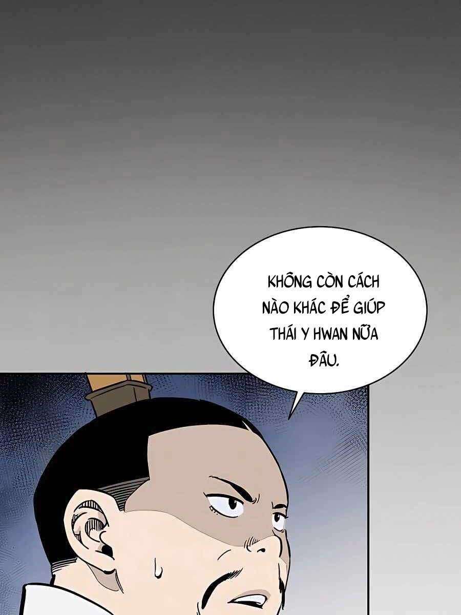 Trọng Sinh Thành Thần Y Thời Tam Quốc Chap 53 - Next Chap 54