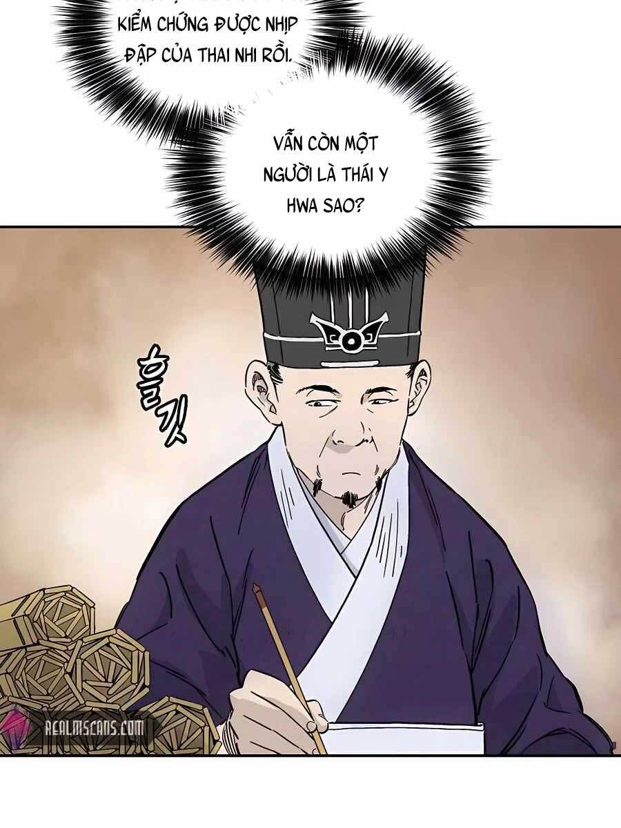 Trọng Sinh Thành Thần Y Thời Tam Quốc Chap 53 - Next Chap 54