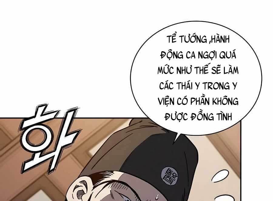 Trọng Sinh Thành Thần Y Thời Tam Quốc Chap 53 - Next Chap 54