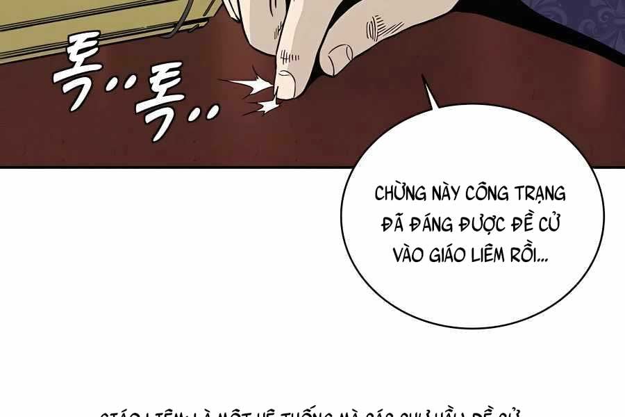 Trọng Sinh Thành Thần Y Thời Tam Quốc Chap 54 - Next Chap 55