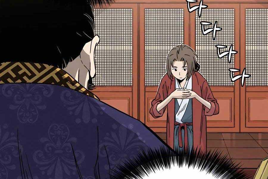 Trọng Sinh Thành Thần Y Thời Tam Quốc Chap 54 - Next Chap 55