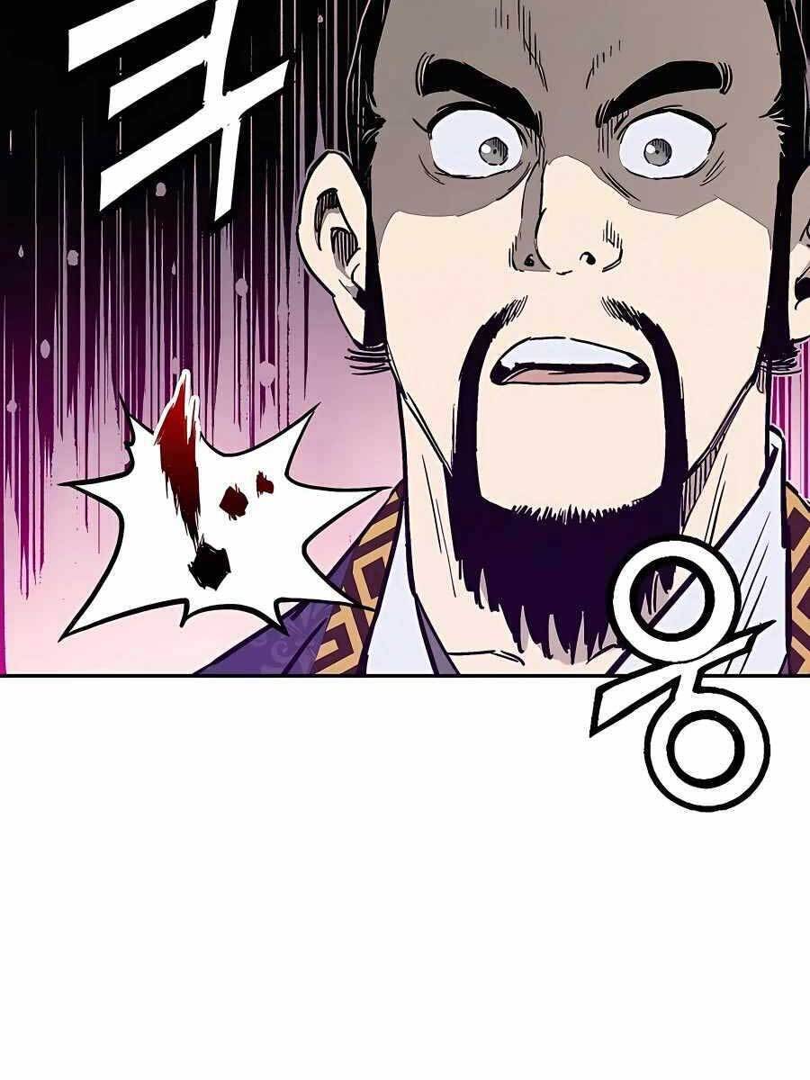 Trọng Sinh Thành Thần Y Thời Tam Quốc Chap 60 - Next Chap 61