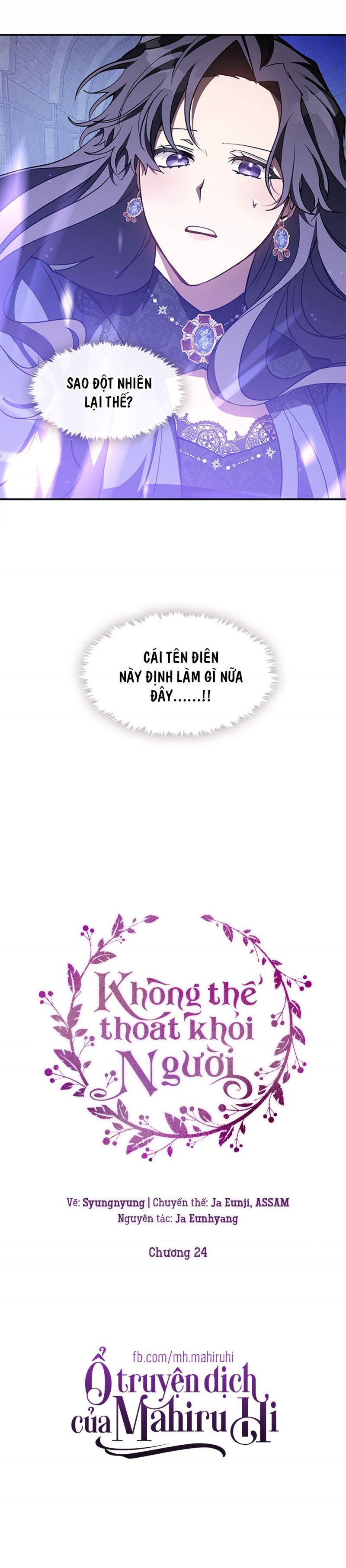 Không Thể Thoát Khỏi Người Chap 24.5 - Next Chap 25.5