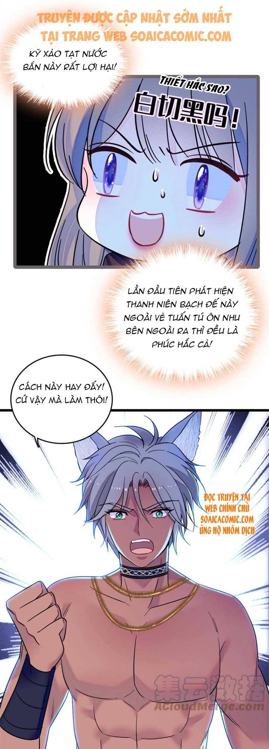 Manh Động Thú Thế Chap 57 - Next Chap 58