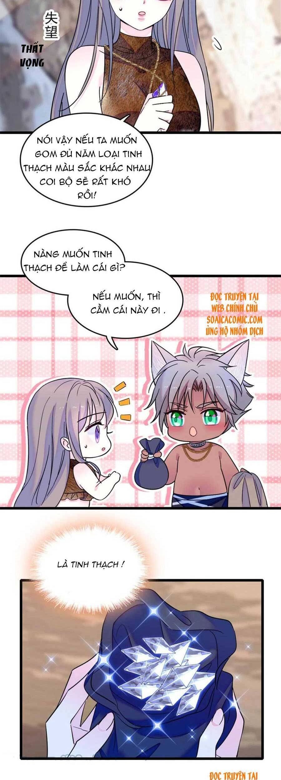 Manh Động Thú Thế Chap 57 - Next Chap 58