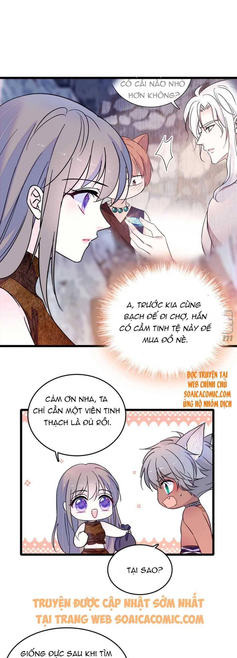 Manh Động Thú Thế Chap 57 - Next Chap 58