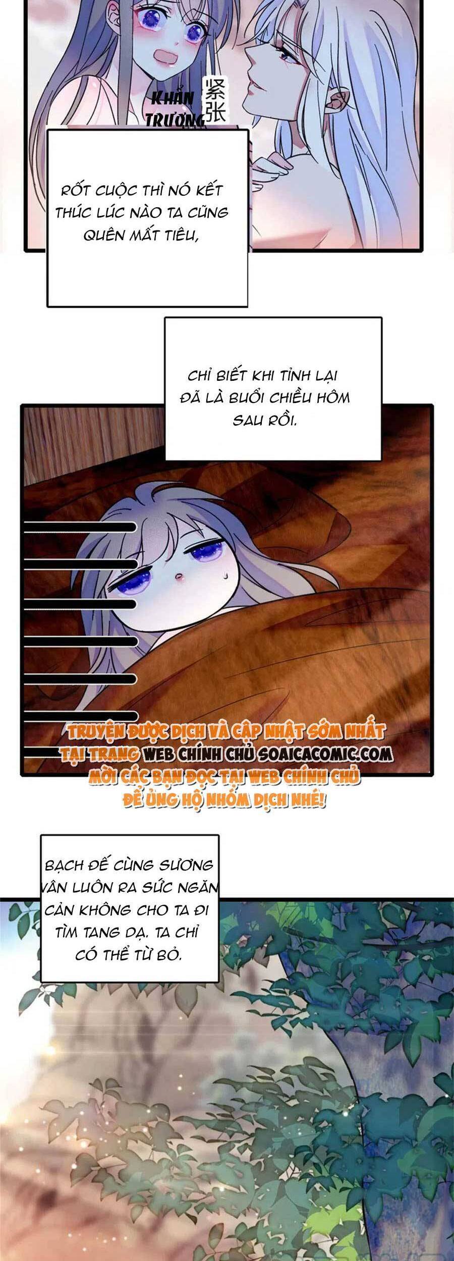 Manh Động Thú Thế Chap 76 - Next Chap 77