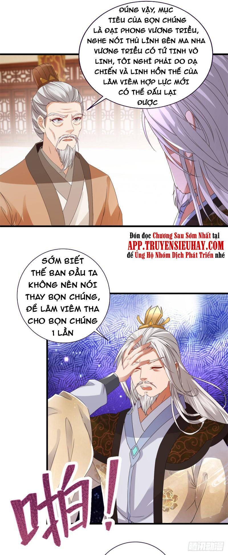 Thần Hồn Võ Đế Chap 198 - Next Chap 199