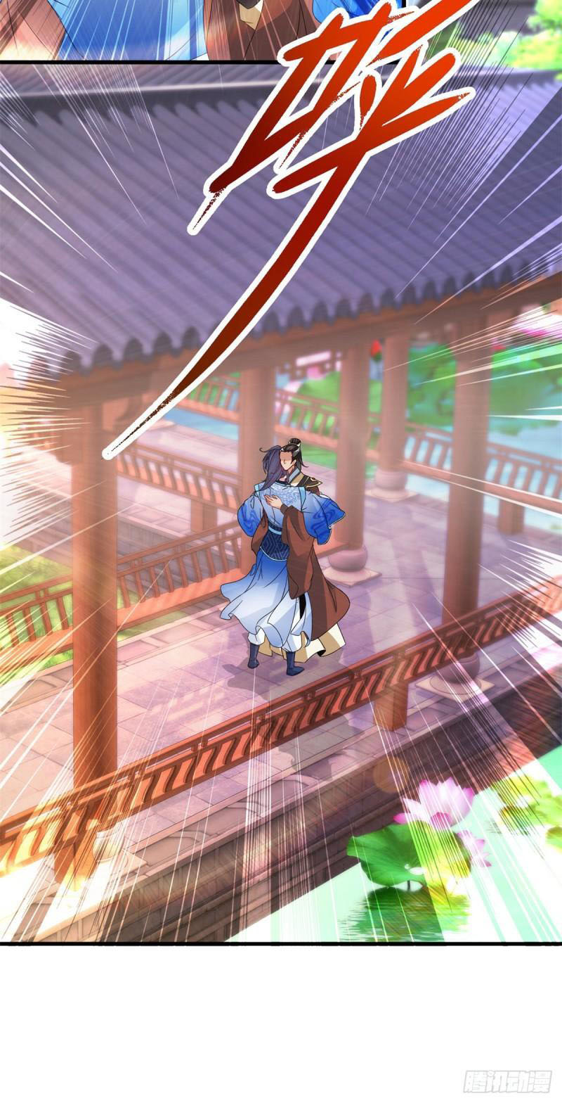 Thần Hồn Võ Đế Chap 205 - Next Chap 206