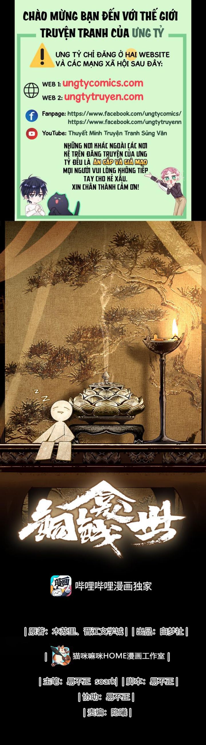 Đồng Tiền Kham Thế Chap 6 - Next Chap 7