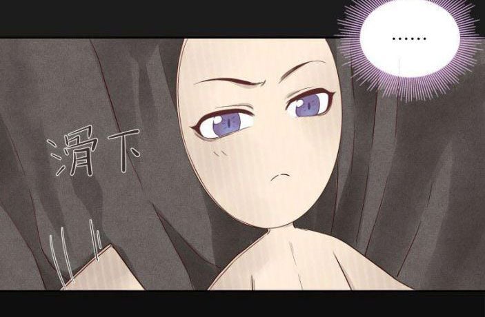 Đồng Tiền Kham Thế Chap 6 - Next Chap 7