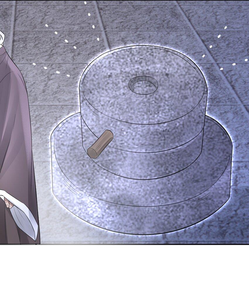 Đồng Tiền Kham Thế Chap 26 - Next Chap 27