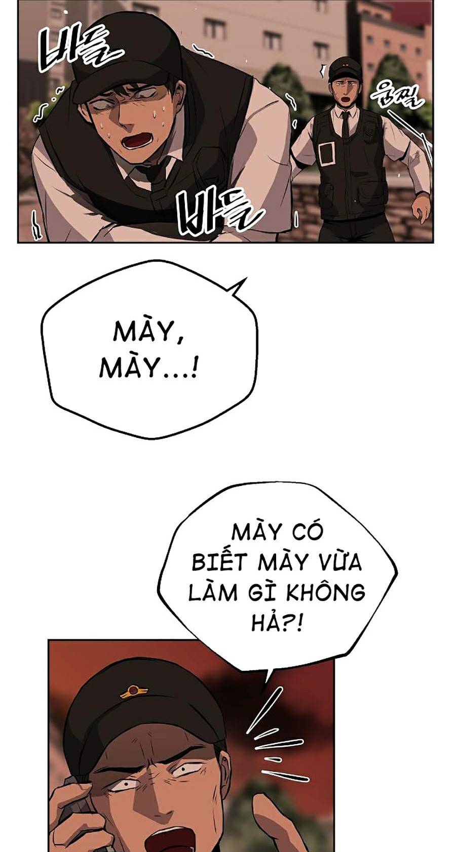 Vương Đạo Chap 6 - Next Chap 7