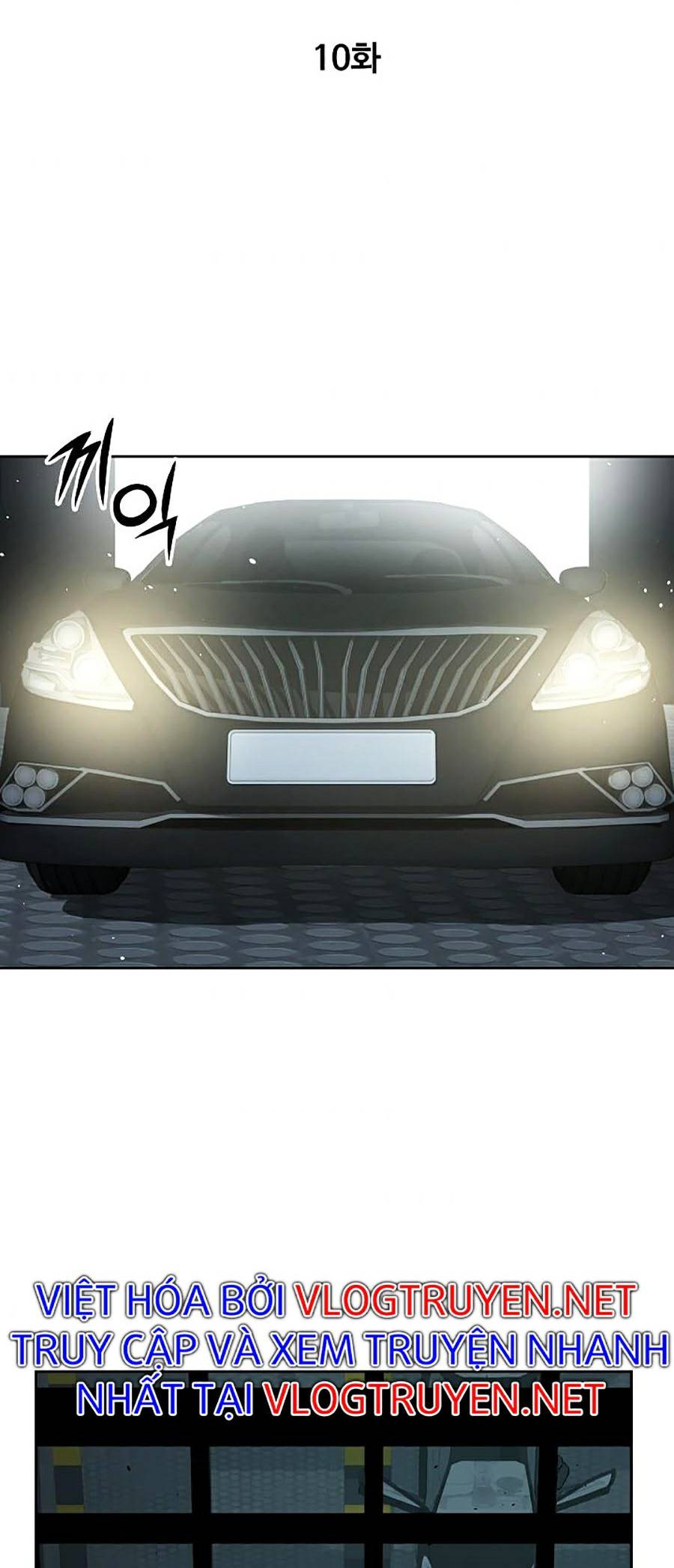 Vương Đạo Chap 10 - Next Chap 11