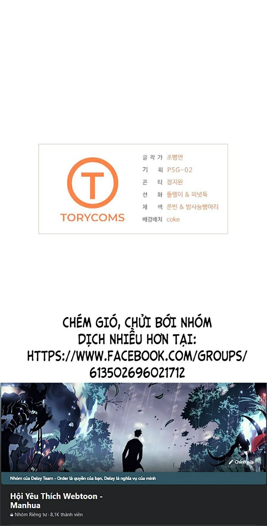 Vương Đạo Chap 10 - Next Chap 11