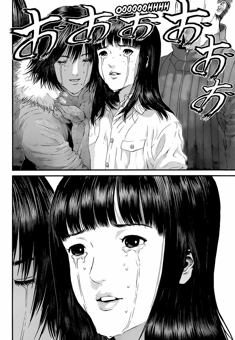 Gantz Chap 383 - Next Chap 384