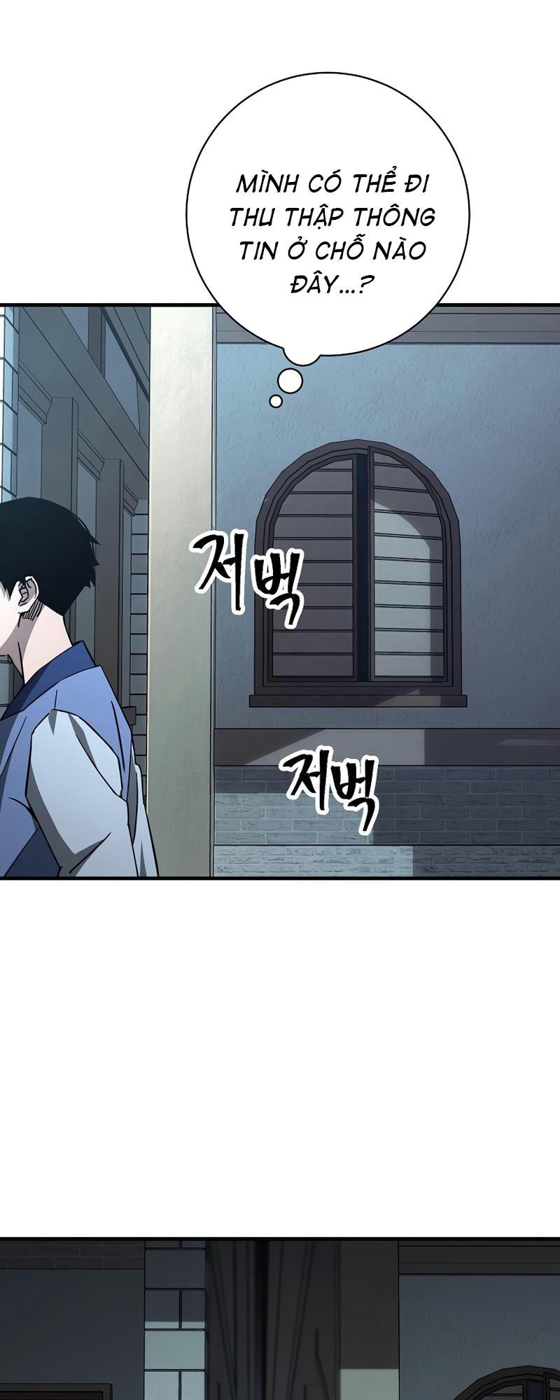 Anh Hùng Trở Lại Chap 7 - Next Chap 8