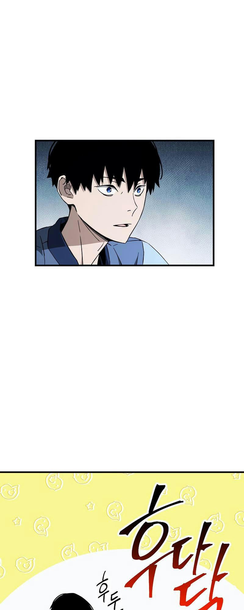 Anh Hùng Trở Lại Chap 7 - Next Chap 8