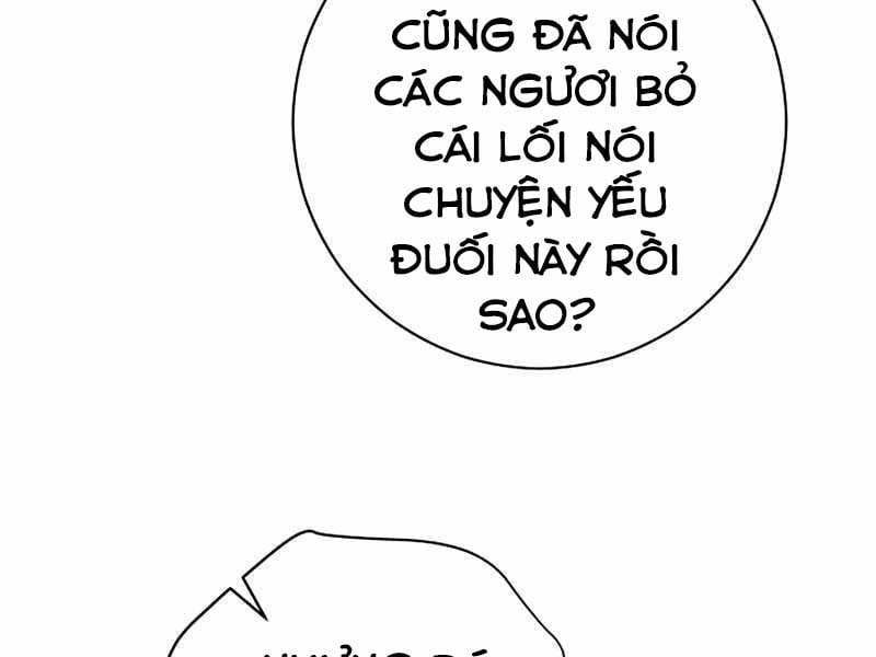 Anh Hùng Trở Lại Chap 30.5 - Next Chap 31.5