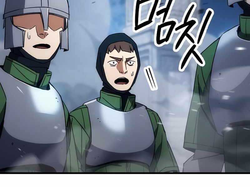 Anh Hùng Trở Lại Chap 30.5 - Next Chap 31.5