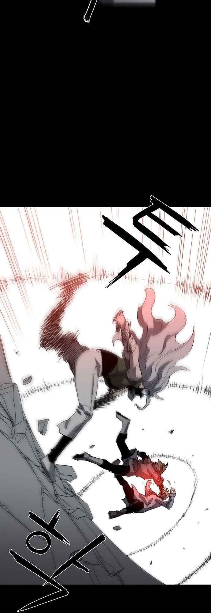 Kỵ Sĩ Báo Thù Chap 1 - Next Chap 2