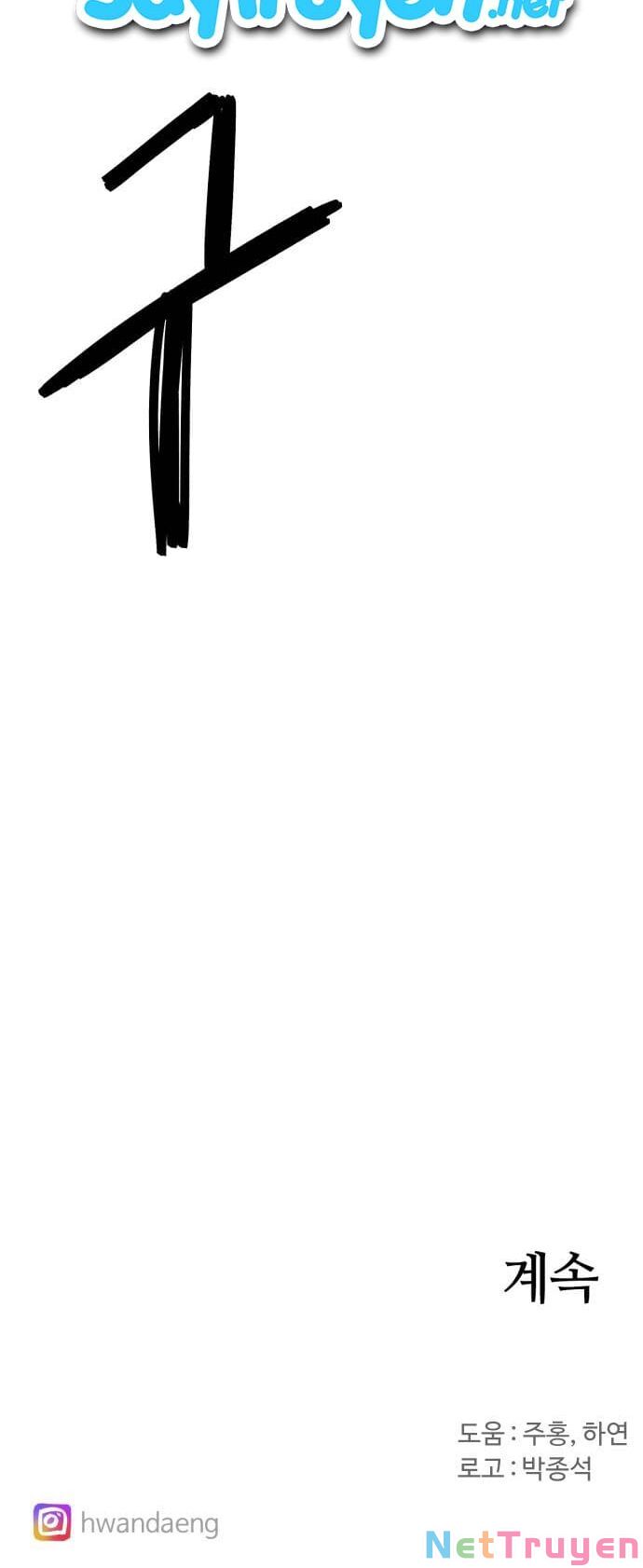 Kỵ Sĩ Báo Thù Chap 37 - Next Chap 38