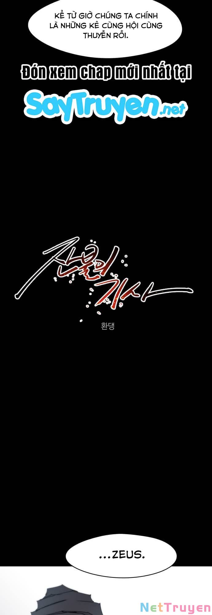 Kỵ Sĩ Báo Thù Chap 41 - Next Chap 42