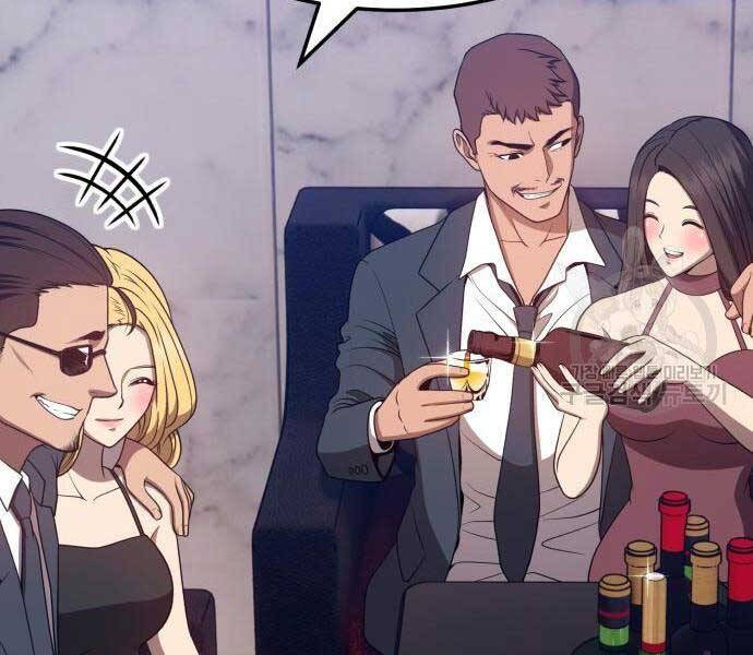 Gậy Gỗ Cấp 99 Chap 24 - Next Chap 25