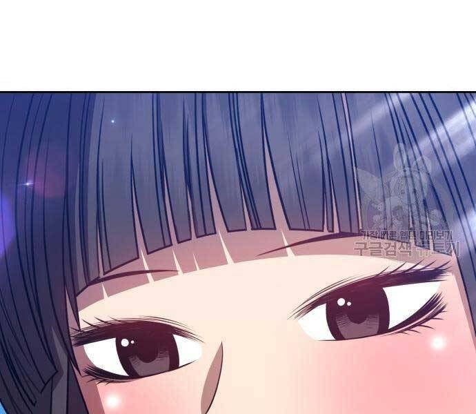 Gậy Gỗ Cấp 99 Chap 27 - Next Chap 28