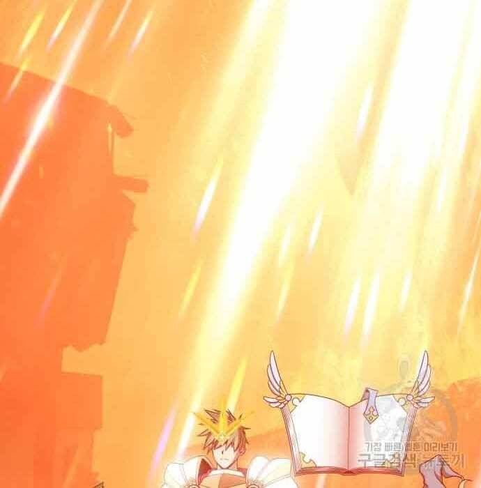 Gậy Gỗ Cấp 99 Chap 28 - Next Chap 29