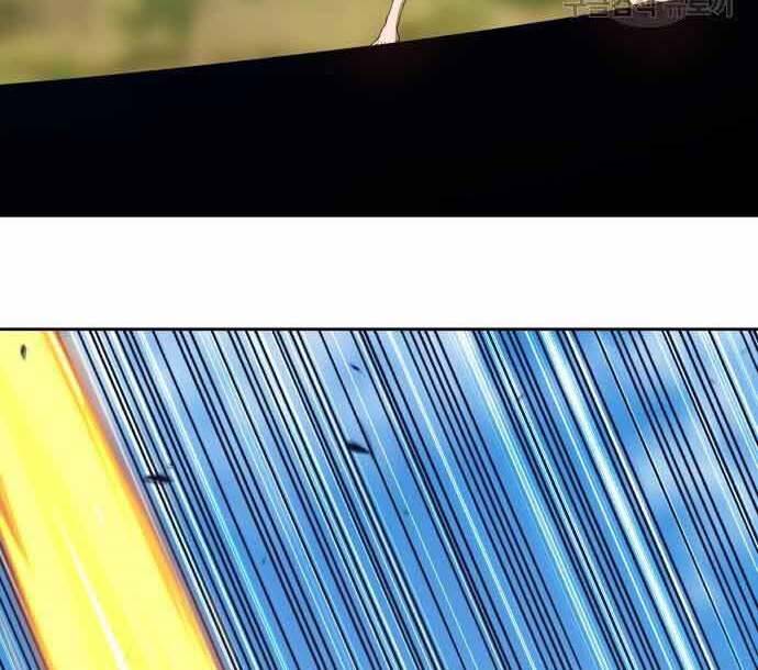 Gậy Gỗ Cấp 99 Chap 29 - Next Chap 30