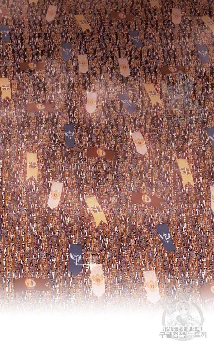 Gậy Gỗ Cấp 99 Chap 33 - Next Chap 34