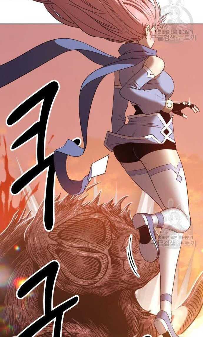 Gậy Gỗ Cấp 99 Chap 33 - Next Chap 34