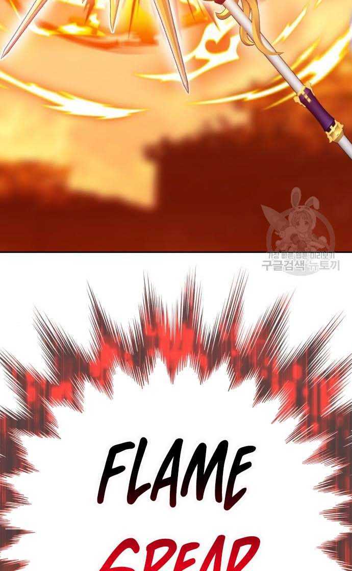 Gậy Gỗ Cấp 99 Chap 33 - Next Chap 34