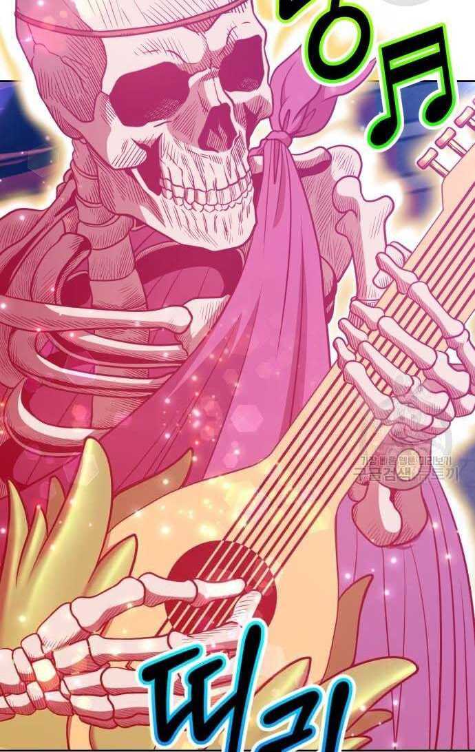 Gậy Gỗ Cấp 99 Chap 33 - Next Chap 34