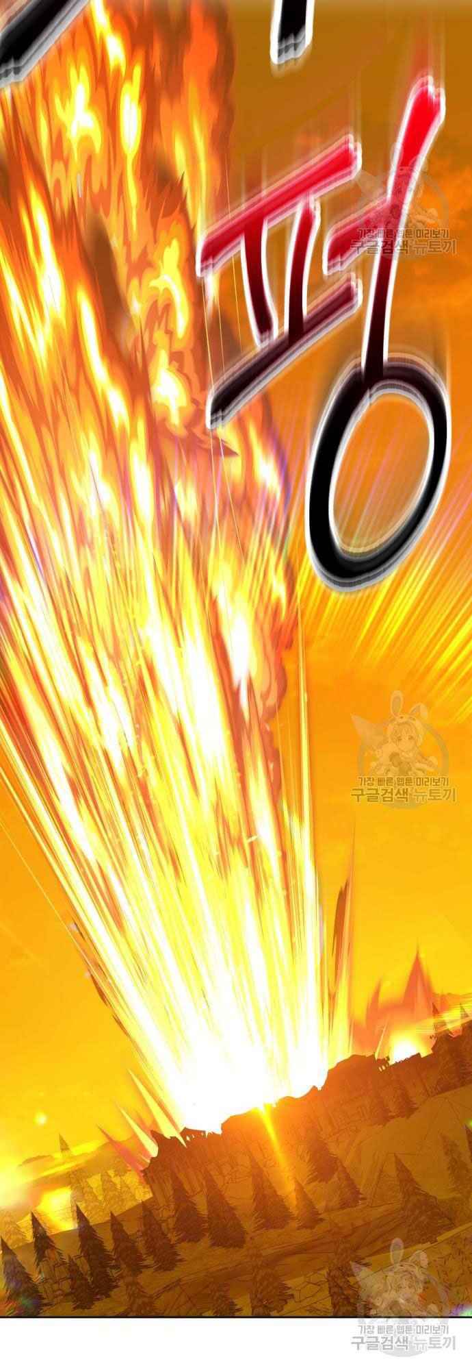 Gậy Gỗ Cấp 99 Chap 39 - Next Chap 40