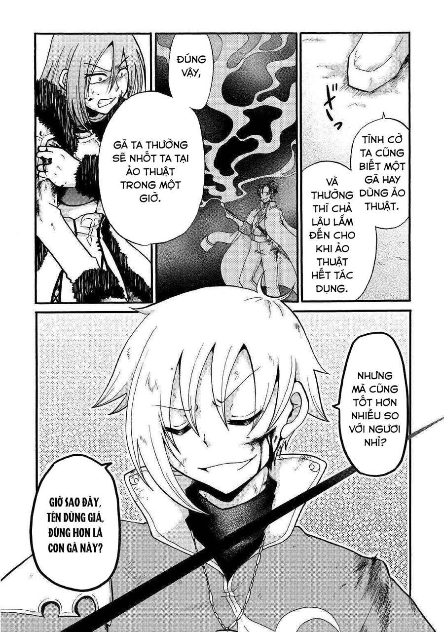 Kiếp Trước Dù Tôi Là Kiếm Đế, Nhưng Kiếp Này Lại Là Một Tên Hoàng Tử Rác Rưởi Chap 6 - Next Chap 7