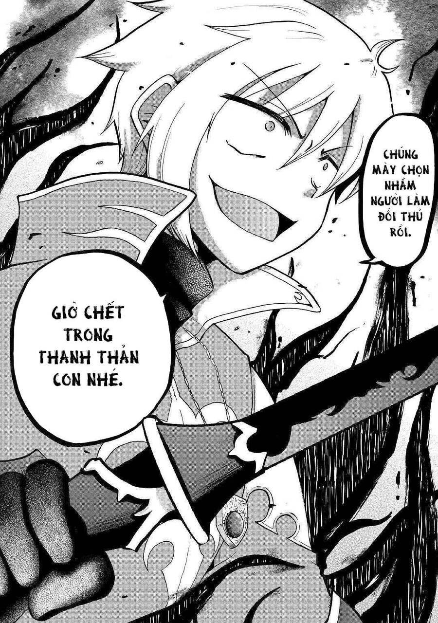 Kiếp Trước Dù Tôi Là Kiếm Đế, Nhưng Kiếp Này Lại Là Một Tên Hoàng Tử Rác Rưởi Chap 4 - Next Chap 5