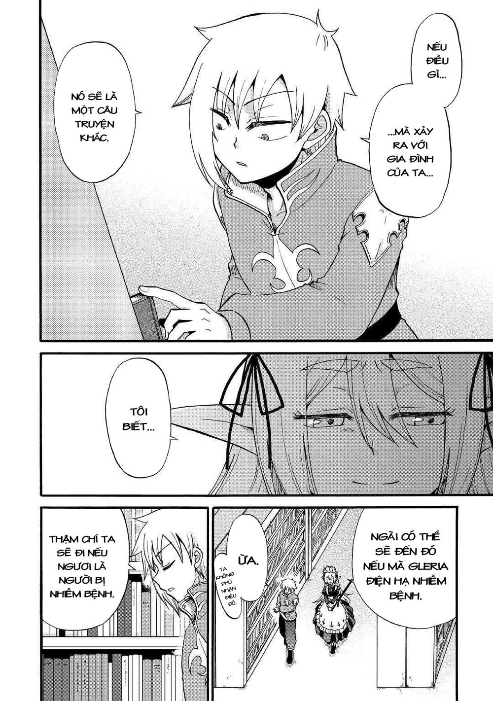 Kiếp Trước Dù Tôi Là Kiếm Đế, Nhưng Kiếp Này Lại Là Một Tên Hoàng Tử Rác Rưởi Chap 12 - Next Chap 13