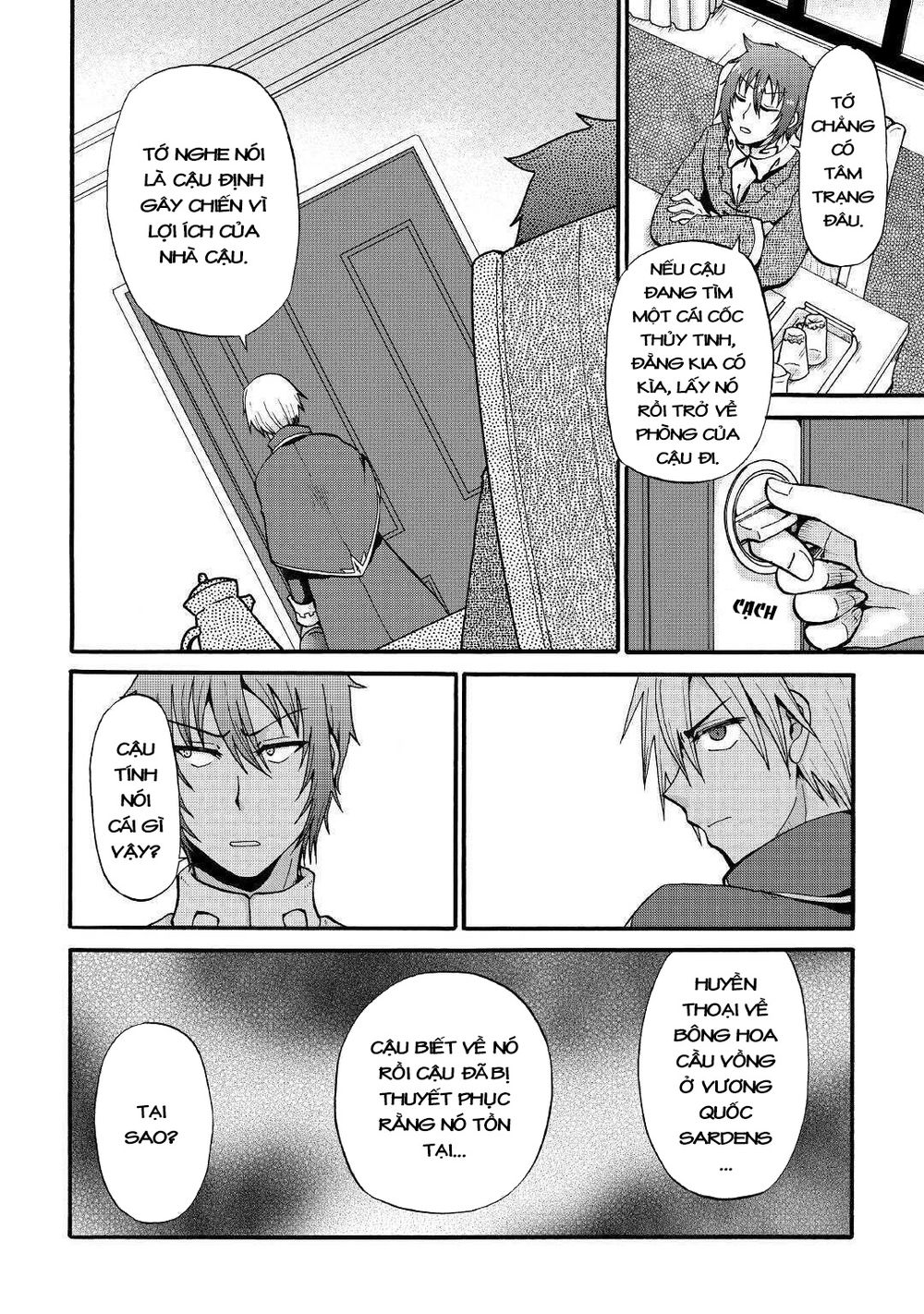 Kiếp Trước Dù Tôi Là Kiếm Đế, Nhưng Kiếp Này Lại Là Một Tên Hoàng Tử Rác Rưởi Chap 12 - Next Chap 13