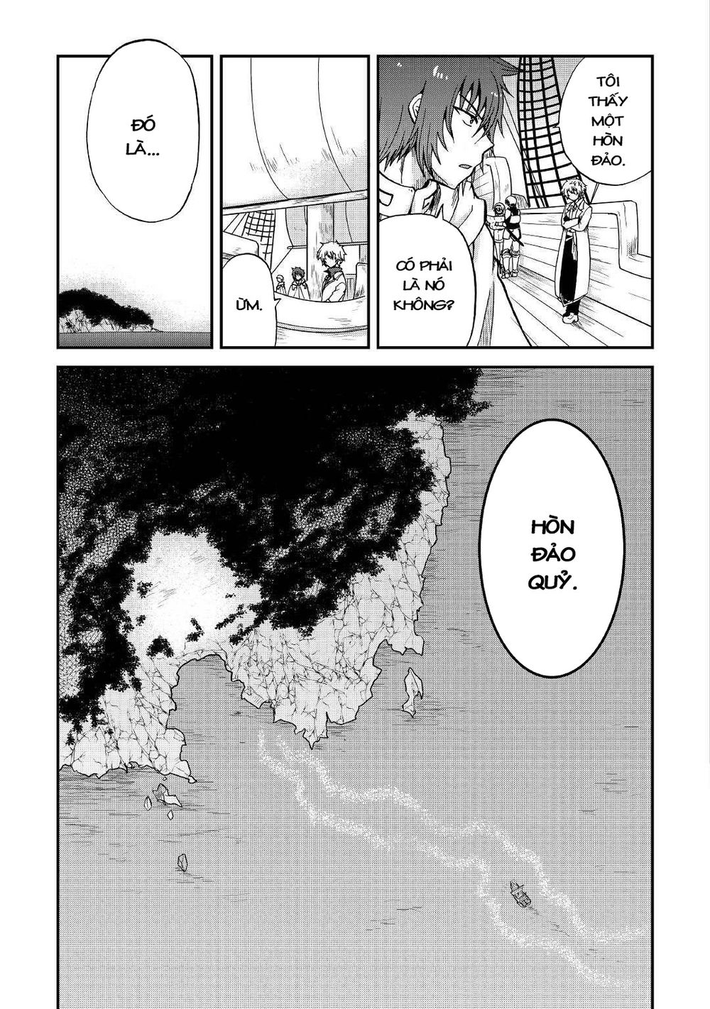 Kiếp Trước Dù Tôi Là Kiếm Đế, Nhưng Kiếp Này Lại Là Một Tên Hoàng Tử Rác Rưởi Chap 19 - Next Chap 20