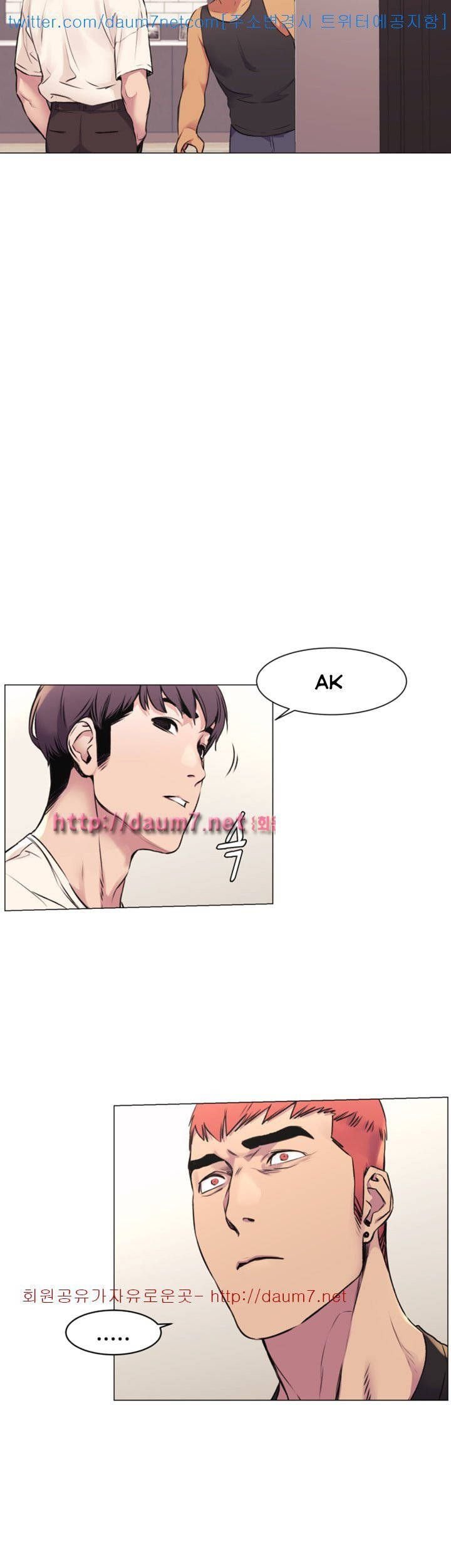 Vương Quốc Của Tôi Chap 104 - Next Chap 105