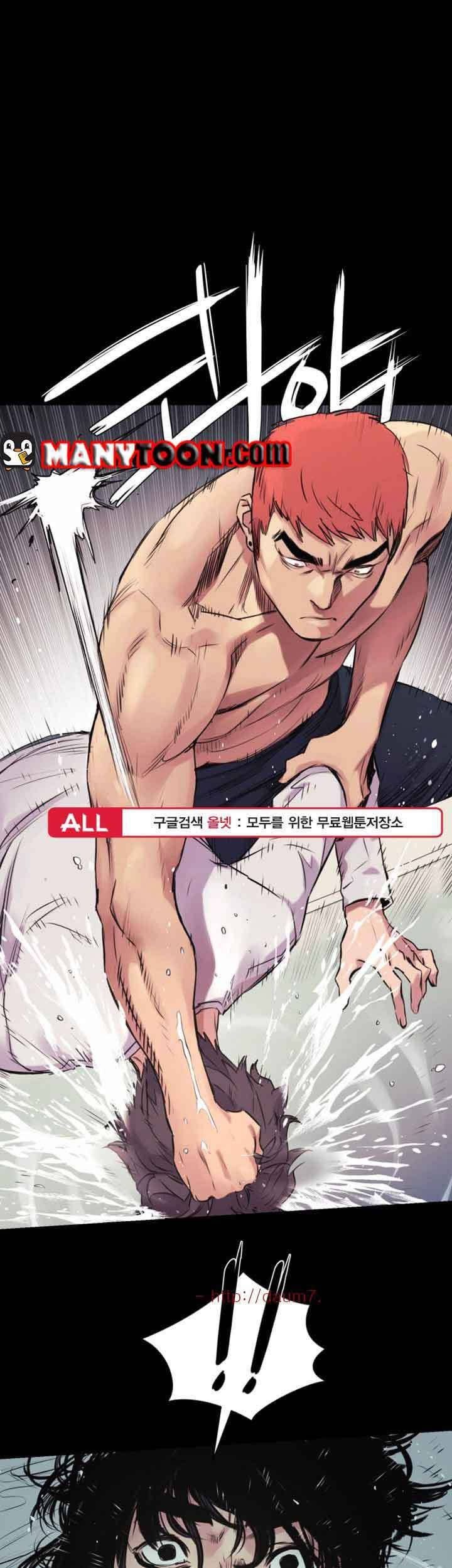 Vương Quốc Của Tôi Chap 103 - Next Chap 104