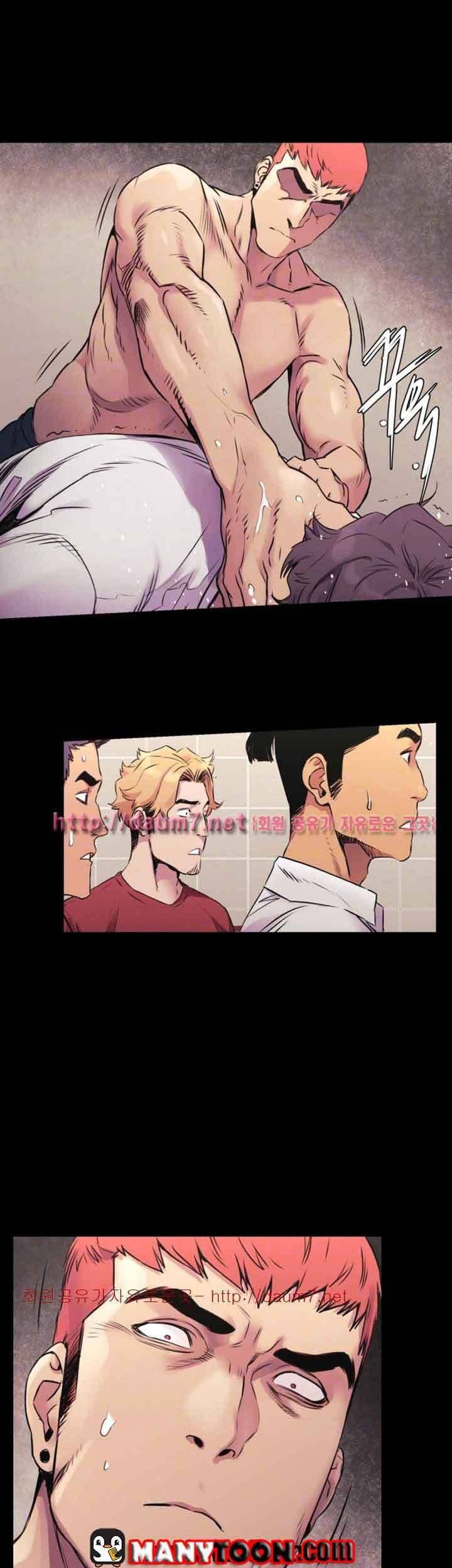 Vương Quốc Của Tôi Chap 103 - Next Chap 104