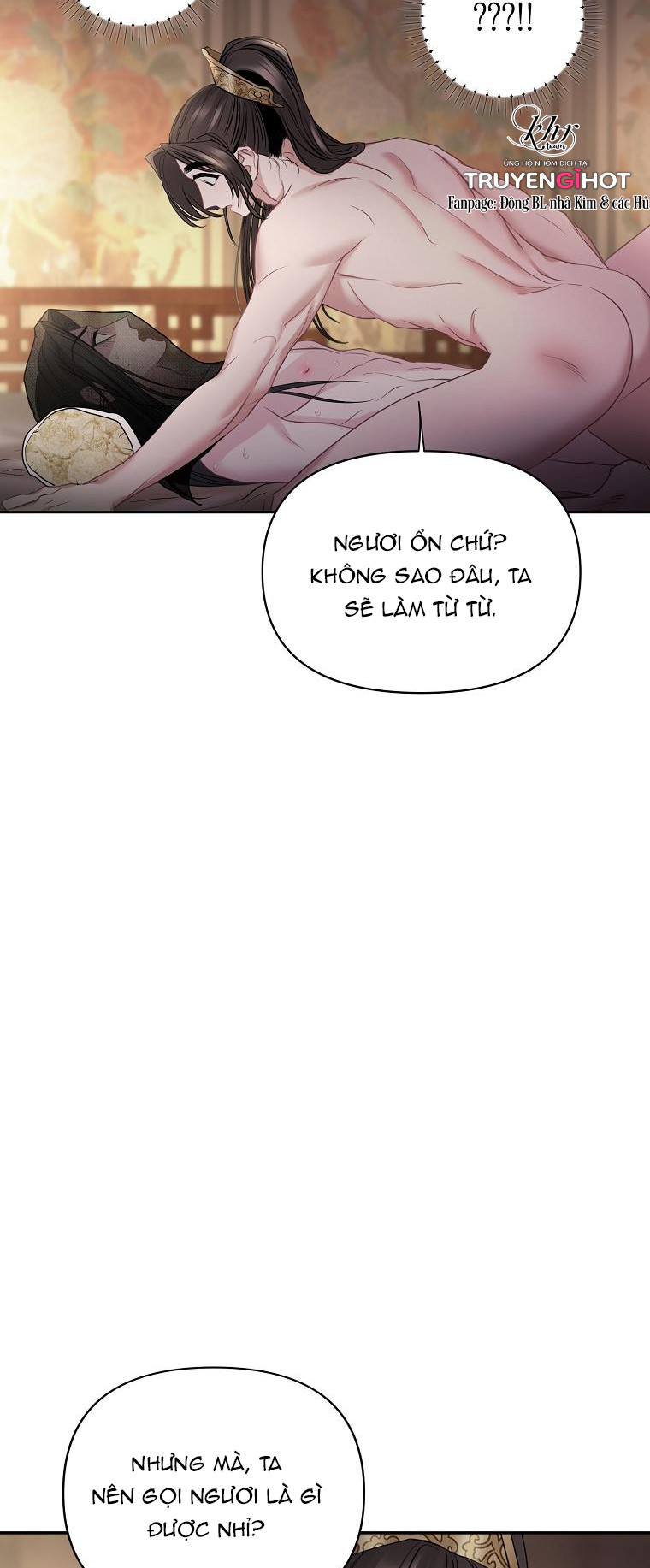 Xuân Phong Viên Mãn Chap 17 - Next Chap 18