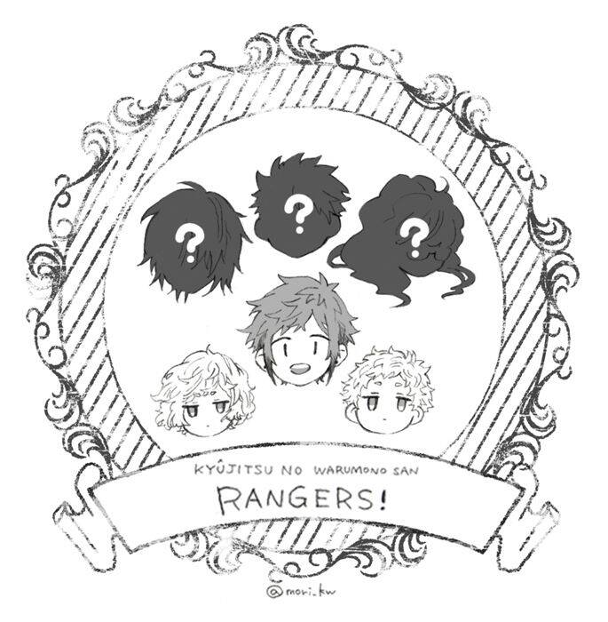 Ngày Nghỉ Của Ngài Tội Phạm Chap 40 - Next Chap 41