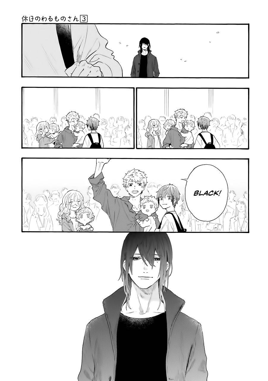 Ngày Nghỉ Của Ngài Tội Phạm Chap 39 - Next Chap 40