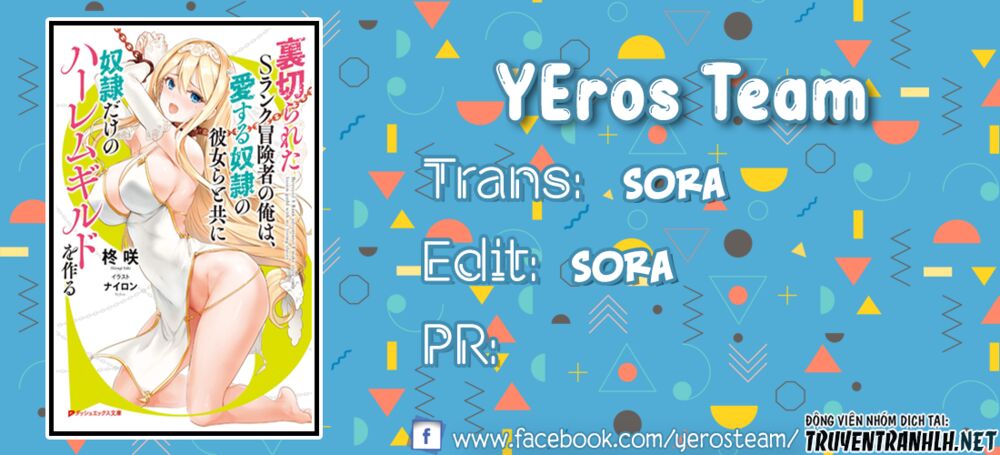 Koibito O Netorare, Yuusha Party Kara Tsuihou Sa Retakedo Chap 3 - Next Chap 4